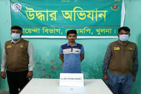 কেএমপির অভিযানে ইয়াবা গাঁজাসহ গ্রেপ্তার ৪