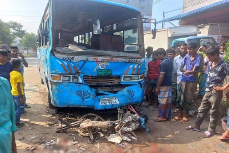 গাজীপুরে বাসচাপায় চারজনের মৃত্যু