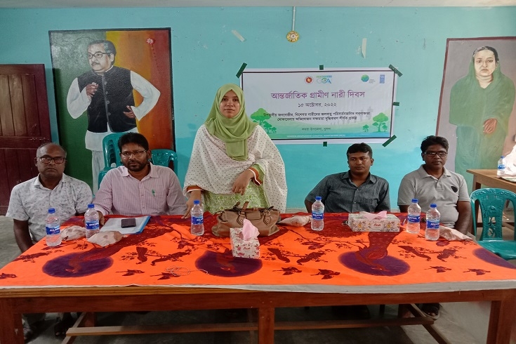 কয়রায় আন্তর্জাতিক গ্রামীন নারী দিবস পালন উপলক্ষে আলোচনা সভা