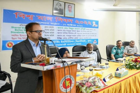 খুলনায় বিশ্ব মান দিবস উপলক্ষ্যে আলোচনা সভা অনুষ্ঠিত