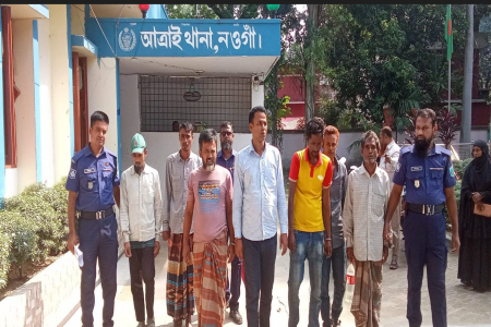 নওগাঁর আত্রাইয়ে ৫ জন মাদক কারবারীসহ ৭ জন গ্রেফতার