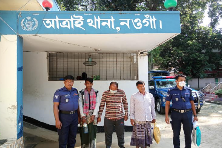 আত্রাইয়ে তিন জুয়ারী আটক