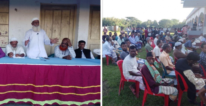 আটপাড়ায় দুওজ ইউনিয়ন কৃষক লীগের ত্রি-বার্ষিক সম্মেলন অনুষ্ঠিত