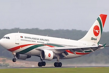 বিমানের সিটের নিচে মিলল সাড়ে ৬ কেজি সোনা