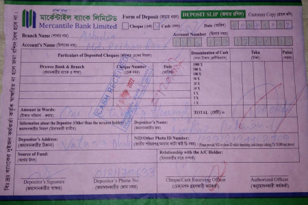 নওগাঁয় পাওনা টাকা চাওয়ায় ধর্ষণ মামলা