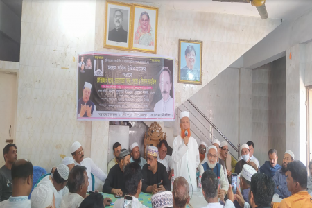 শ্রীপুরে কফিল উদ্দিন মন্ডল স্মরণে স্মরণসভা অনুষ্ঠিত