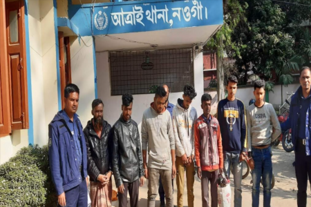 নওগাঁর আত্রাইয়ে প্রায় দুই কেজি গাঁজাসহ ৭ জন গ্রেফতার