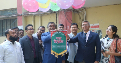 নওগাঁয় বিশ্ব মৃত্তিকা দিবস পালিত  