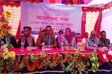 আটপাড়াতে মা ও শিশু কল্যাণ কেন্দ্রের উদ্বোধন