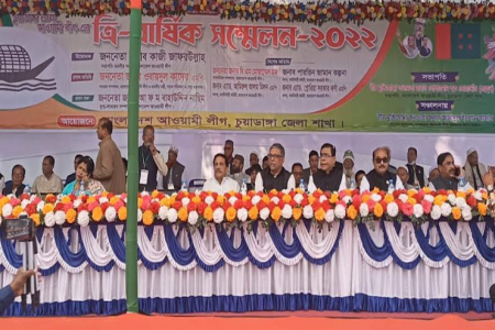 চুয়াডাঙ্গা জেলা আওয়ামী লীগের ত্রি-বার্ষিক সম্মেলন শুরু