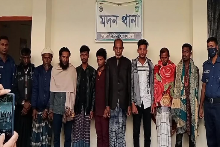  মদনে গাঁজার আসর থেকে মাদক কারবারীসহ গ্রেফতার ৯  