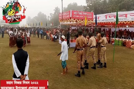  মদনে বিভিন্ন কর্মসূচির মধ্য দিয়ে মহান বিজয় দিবস পালন