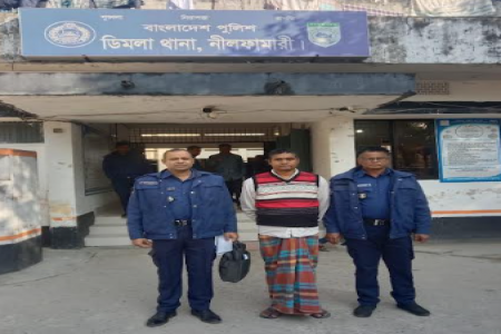 ডিমলায় জালিয়াত চত্রুের আরও ১ জন কারাগারে