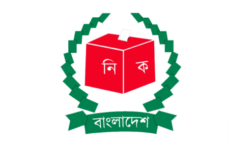রংপুর সিটি ভোটে ৪৯ ম্যাজিস্ট্রেট নিয়োগ