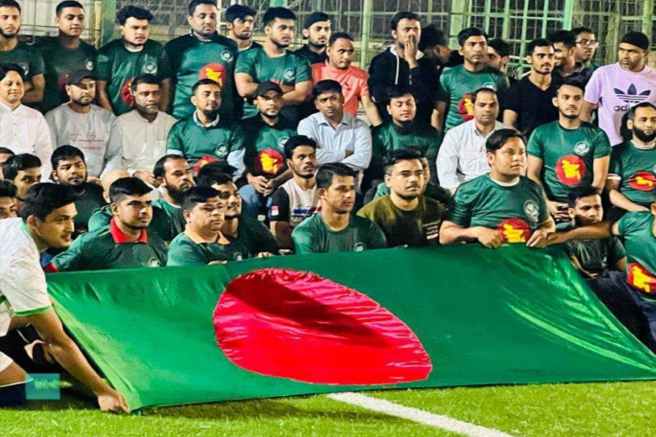 সৌদিতে লোহাগাড়া প্রবাসী সমিতির ৫ম প্রতিষ্ঠাবার্ষিকী ও মহান বিজয় দিবস পালন
