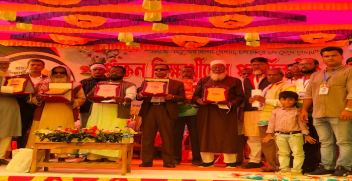 কয়রার দক্ষিণ বেদকাশী মাধ্যমিক বিদ্যালয়ে বর্ণাঢ্য মিলন মেলার মধ্যদিয়ে পুনর্মিলনী অনুষ্ঠিত