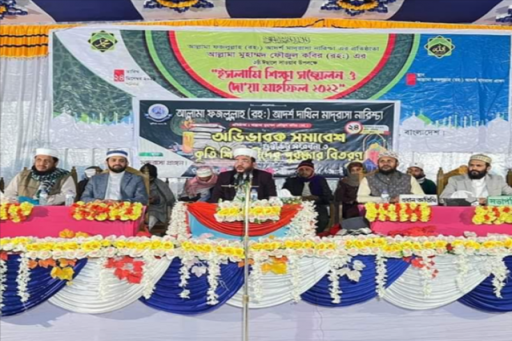 আল্লামা ফৌজুল কবির (রহঃ) এর ৬ষ্ঠ ঈছালে সাওয়াব মাহফিল ও ইসলামি শিক্ষা সম্মেলন অনুষ্ঠিত