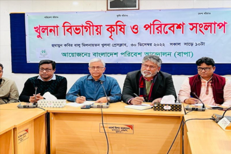 পরিবেশ ও কৃষিবান্ধব উন্নয়ন পরিকল্পনা বাস্তবায়নে আন্তরিক হতে হবেঃ ড. মো খালেকুজ্জামান