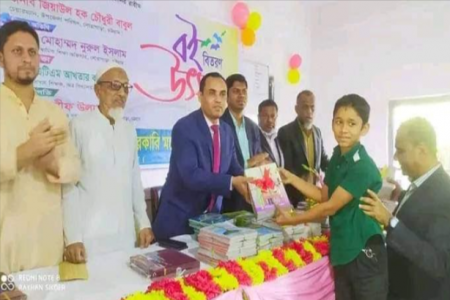 আমিরাবাদ গোলাম বারী মডেল সরকারি উচ্চ বিদ্যালয়ে বই উৎসব'২৩ পালিত