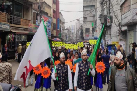 নওগাঁয় ছাত্রলীগের ৭৫তম প্রতিষ্ঠাবার্ষিকী উদযাপন