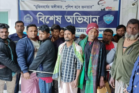 সাতকানিয়া থানা পুলিশের অভিযানে ১৫ আসামী গ্রেফতার