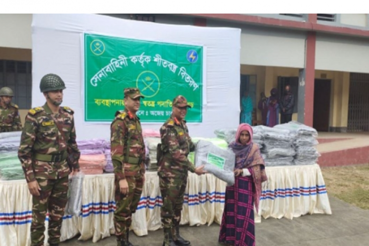কালীগঞ্জে সেনাবাহিনীর মেডিকেল ক্যাম্প ও শীতবস্ত্র বিতরণ
