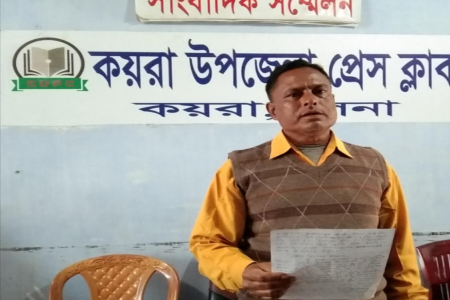 কয়রায় সংবাদ সম্মেলনের বিরুদ্ধে পাল্টা সংবাদ সম্মেলন