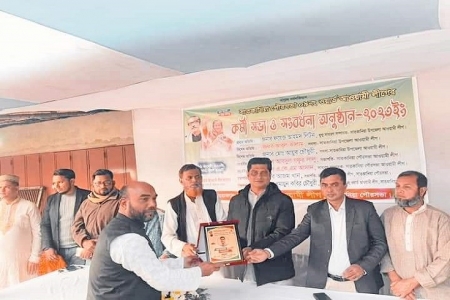 সাতকনিয়া পৌরসভা আওয়ামী লীগের সভাপতিকে সংবর্ধনা 