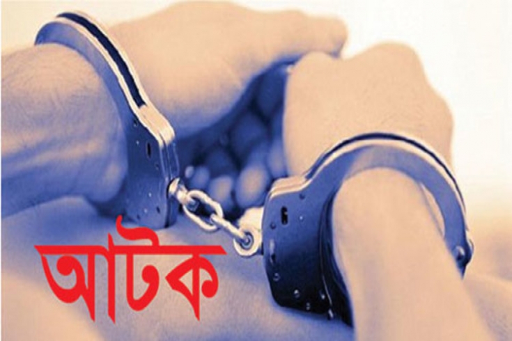কয়রায় গাঁজা ও মোটর সাইকেল সহ ৩ জন আটক