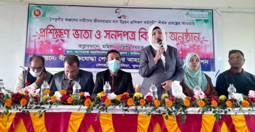 চাকরি নয়, নিজেরাই হতে চায় সাবলম্বী