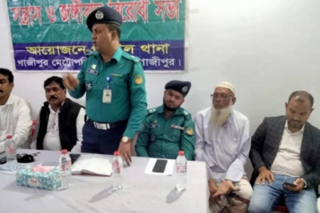 পূবাইলে অপরাধ প্রতিরোধে পুলিশের উঠান বৈঠক