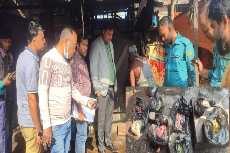 কর্ণফুলীতে চার প্রতিষ্ঠানকে ১ লক্ষ ৪০হাজার টাকা জরিমানা