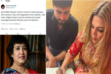  রাখি সাওয়ান্তের বিয়ে নিয়ে ইসলামের সমালোচনায় ফের তসলিমা নাসরিন