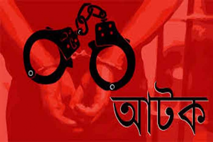 সুন্দরবনে প্রবেশ নিষিদ্ধ এলাকায় মাছ ধরার অপরাধে ৬ জেলে আটক