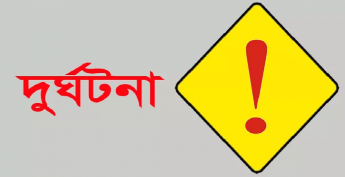 শ্রীপুরের প্রহলাদপুর ইউনিয়নের ডুমনী পাগলা ব্রিজে মোটরসাইকেল দুর্ঘটনায় দুই কলেজ ছাত্রের মৃত্যু