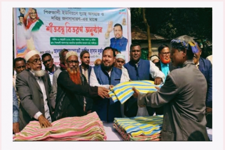 গাজীপুর সদরে দুঃস্থ- অসহায়দের মাঝে শীতবস্ত্র বিতরণ