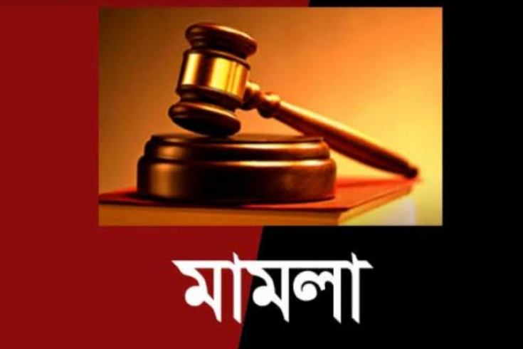  আটপাড়ায় মুক্তিযোদ্ধাকে প্রাণনাশের হুমকি