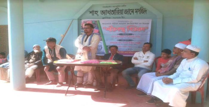 সাতকানিয়ায় মাওঃ শফিক আহমদ ফাউন্ডেশনের শীতবস্ত্র বিতরণ 