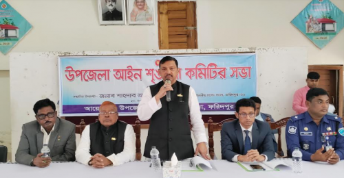 এলাকার শান্তি ফেরাতে দল মত নির্বিশেষে সংঘর্ষে লিপ্ত হওয়া যাবে না - শাহাদাব আকবর লাবু চৌধুরী