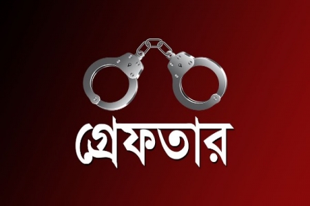 চুয়াডাঙ্গা পুলিশের  বিশেষ অভিযানে অনলাইন জুয়ার মাস্টার মাইন্ডসহ গ্রেফতার - ৩