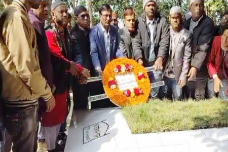 নেত্রকোনা জেলা যুবদলের সাবেক সভাপতির ২০তম মৃত্যু বার্ষিকী পালন