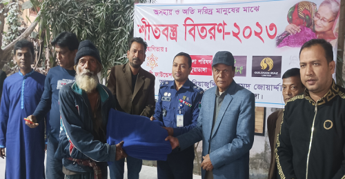 চুয়াডাঙ্গায় তারাদেবী  ফাউন্ডেশনের উদ্যোগে কম্বল বিতরন