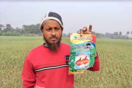নকল বীজের ফাদে অসহায় কৃষক