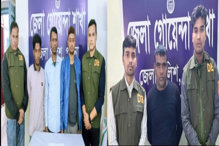 পাবনায় ডিবির পৃথক অভিযানে ইয়াবা-হেরোইনসহ গ্রেফতার ৪