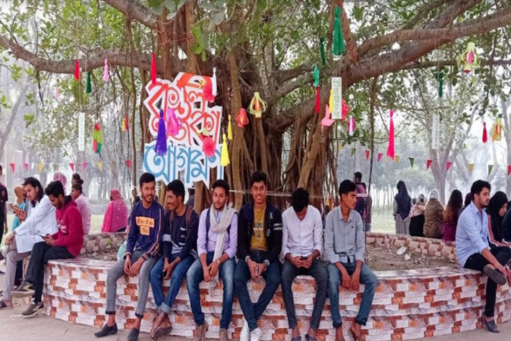 ইবিতে অভয়ারণ্যের উদ্যোগে 'কুহেলিকা উৎসব'