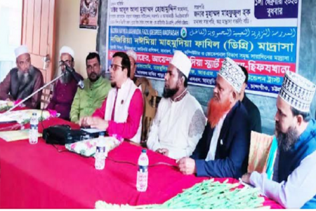 মাদ্রাসা শিক্ষার্থীদের বহুমূখী জ্ঞানে গুণান্বিত হওয়া সময়ের দাবী