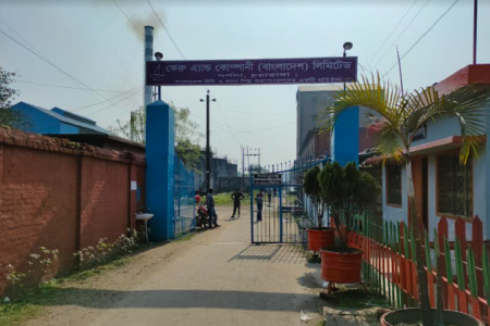 দর্শনা চিনিকলে চলতি মৌসুমে আখের অভাবে মাড়াই বন্ধ