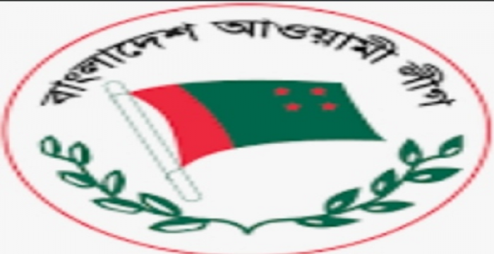 গাজীপুর জেলা আ.লীগের ৭৫ সদস্য বিশিষ্ট পূর্ণাঙ্গ কমিটি অনুমোদন