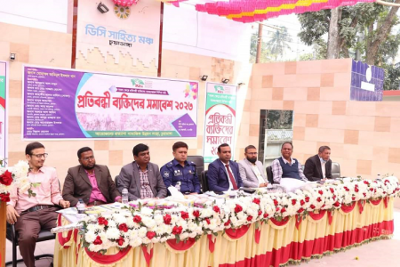 চুয়াডাঙ্গায় প্রতিবন্ধী ব্যাক্তিদের সমাবেশ অনুষ্ঠিত 