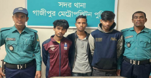 গণধর্ষণের পর ভিডিও ধারণ, গ্রেফতার ৩ 